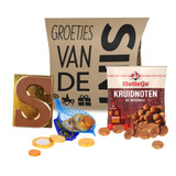 VENEZIA  - Sinterklaaspakketje