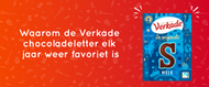 Waarom de Verkade chocoladeletter elk jaar weer favoriet is