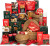 Kerstpakket Rudolph