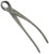 Stainless Bonsai Knob Cutter by Roshi Tools 6.8" (170 mm)