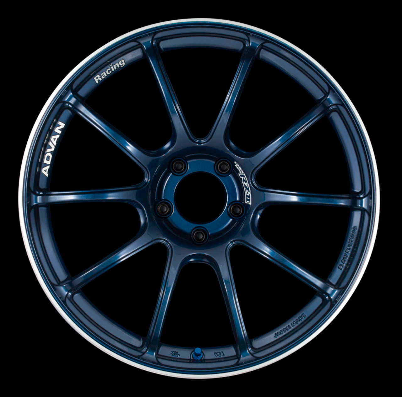 Advan RZII 18x9.0 +50 5-112 Racing Indigo Blue Wheel - YAZ8I50ME