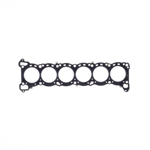Cometic  Nissan RB26DETT .045 MLS Cylinder Head Gasket 86.5mm Bore - H2026SP1045S Photo - Primary