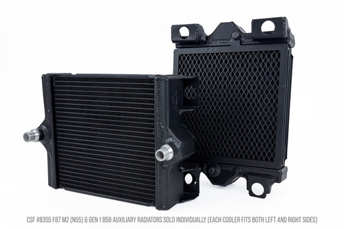 CSF BMW F87 M2 and Gen 1 B58 High Performance Auxiliary Radiator - 8355 User 1
