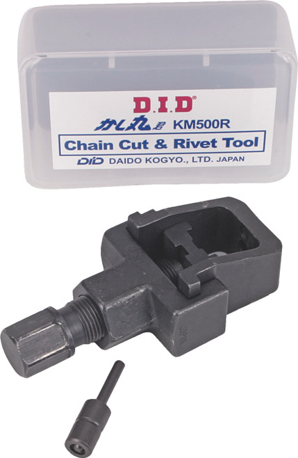 D.I.D Chain Cut & Rivet Tool (Part Number: KM500R) for 520, 525, 530, and 532 Chain Sizes