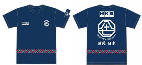 HKS T-SHIRT HAPPI M - 51007-AK663