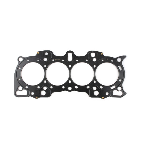 Cometic Honda B Series Hybrid VTEC Head/Non-VTEC Block .140in MLS Cylinder Head Gasket - 84.5mm Bore - C4241-140 Photo - Primary