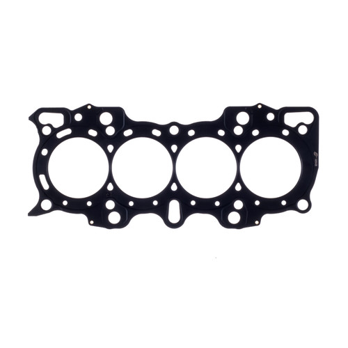 Cometic Honda B20B4/B20Z2 .050in MLS Cylinder Head Gasket - 85mm Bore - C4250-050 Photo - Primary