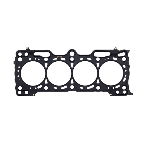 Cometic Honda B21A1 .051in MLS Cylinder Head Gasket - 84mm Bore - C4586-051 Photo - Primary