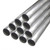 Stainless Works Tubing Straight 4.5in Diameter .065 Wall 1ft - 4.5SS-1 Photo - Primary