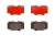 Brembo 2000 Toyota 4Runner Front NAO Brake Pad - P83025N