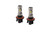 Diode Dynamics H13 White SL2 Pro LED Bulbs (Pair) - DD0488P Photo - Primary