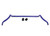SuperPro 35mm 2 point adjustable Stabilizer Bar Kit - RC0143FZ-35 Photo - Close Up