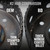 BD Diesel 19-24 Dodge Ram AS69RC 4WD RH PTO Towmaster Transmission Package - 1065014PTOSS Photo - out of package