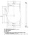 Fan Shroud  Application Specific Fits 1933-34 Ford
