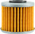 Fire Power PS117 Heavy-Duty Oil Filter with Zigzag Pleating and Heat-Resistant Valve