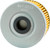 Fire Power PS112 Oil Filter – High-Performance Spin-On Filter for Heavy-Duty Equipment