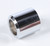 HardDrive OEM Axle Spacer Chrome Part 339273 for Front and Rear Wheels