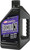 Maxima Formula K2 64oz Synthetic Engine Oil - High-Performance Motorcycle Oil