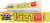 THREEBOND 1521A75G-JP Synthetic Rubber Adhesive – 75g for Versatile Bonding