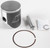 Wiseco 860M06640 Piston Kit for Rc GP Armorglide 66.40mm / Standard Honing