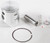 Wiseco 840M05400 Piston Kit Pro Lite 54.00/Std Hon for High-Performance Engines