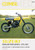 CLYMER Repair Manual for Suzuki RM50 1970s - Part Number CM371