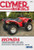 CLYMER Repair Manual for Honda Rancher – Part CM202