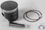 Wiseco Piston M07725 for Polaris XC 600 S/M - High-Performance Replacement Part