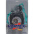 Vertex Complete Gasket Kit for Yamaha Engines and Transmissions (Part #8080047)
