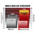 Technical Bulletin