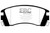 EBC 91-93 Nissan NX 2.0 Ultimax2 Front Brake Pads - UD509