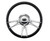 Steering Wheel 14in Profile Fury