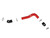 aFe 20-23 Ford Explorer ST V6 3.0L (tt) BladeRunner 2-3/4in Aluminum Cold Charge Pipe - Red - 46-20659-R Photo - Unmounted