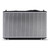 Mishimoto Acura ILX Replacement Radiator 2016-2019 - R13537 User 1