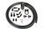 Radium Engineering Single Catch Can 10AN Kit Fluid Lock - 20-1810-FL Photo - Primary
