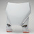 Cycra 23+ KTM 125-450 SX/XC/SX-F/XC-F Stadium Number Plate - White - 1CYC-0807-31 User 1