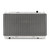 Mishimoto 2023+ Nissan Z Performance Aluminum Radiator - MMRAD-Z-23 User 1