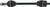 QuadBoss 19-20 Can-Am Maverick Sport 1000 Rear Left Side Rugged Axle - 609575 Photo - Primary QuadBoss 19-20 Can-Am Maverick Sport 1000 Rear Left Side Rugged Axle - 609575 Photo - Primary
