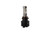 Diode Dynamics P13W Yellow SL2 LED Bulb (one) - DD0480S User 3
