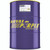 Royal Purple Premium Synthetic High Performance Multi-Grade 5W-20 Motor Oil - 55 Gallon - 55520 User 1
