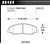 Performance Street Brake Pads (4) HB484F.670