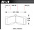 Performance Street Brake Pads (4) HB126Z.505
