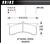 Wilwood GN AP DTC-70