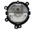Hella 2014-2017 Mini Cooper Daytime Running Light Left - 011748051 Photo - Close Up