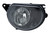 Hella 2006-2014 Audi A3 Q7 Fog Light Assembly Right - 247003021 Photo - Unmounted