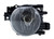 Hella 2005-2008 BMW 745i Fog Light Assembly Right - 354686021 Photo - Close Up