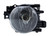 Hella 2005-2008 BMW 745i Fog Light Assembly Right - 354686021 Photo - Unmounted