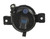 Hella 2008-2010 Audi A8 Quattro Fog Light - 354842021 Photo - Unmounted