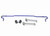 SuperPro 2022+ Subaru BRZ 16mm Adjustable Rear Sway Bar - RC0125RZ-16 Photo - out of package