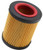 Oil Filter PS-7007